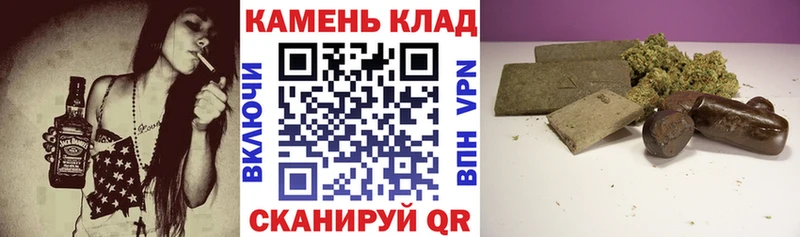omg ссылка  Бирюч  ГАШИШ хэш 