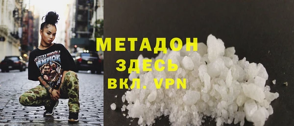 дмт Алексеевка