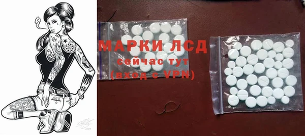 дмт Алексеевка
