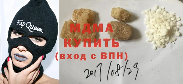 крисы Алзамай