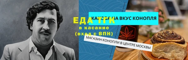 крисы Алзамай