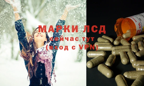 дмт Алексеевка