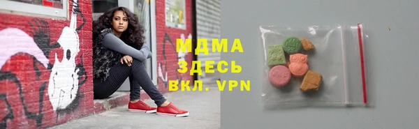 крисы Алзамай