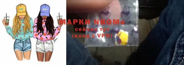 дмт Алексеевка