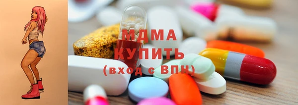 крисы Алзамай