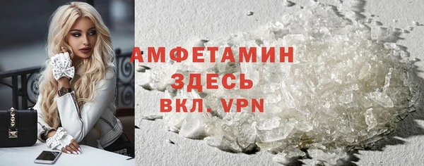 дмт Алексеевка