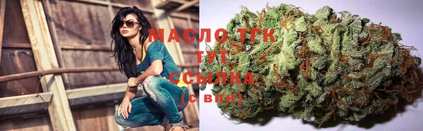 дмт Алексеевка