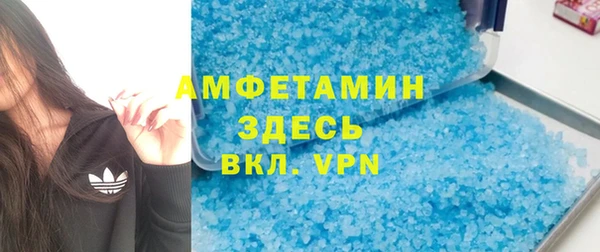 дмт Алексеевка
