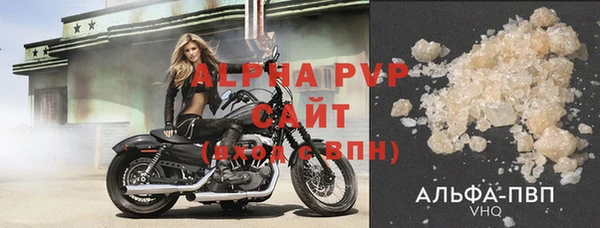 крисы Алзамай