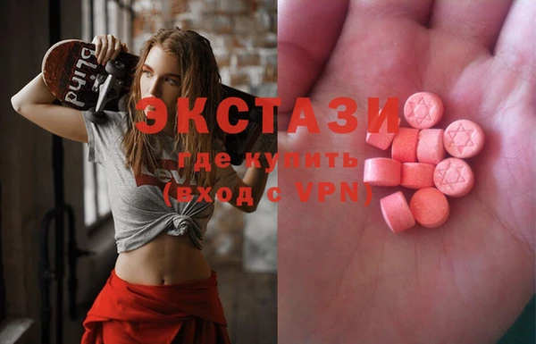 прущая мука Алексин