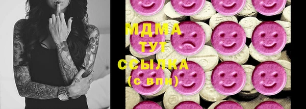 крисы Алзамай